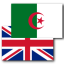 Dictionnaire Anglais - Arabe